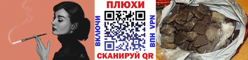 Купить наркоту Новотитаровская Alpha PVP  OMG как войти  Меф мяу мяу  Гашиш  COCAIN 