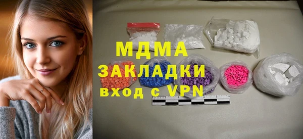 apvp Белоозёрский