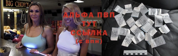 гидра Пролетарск