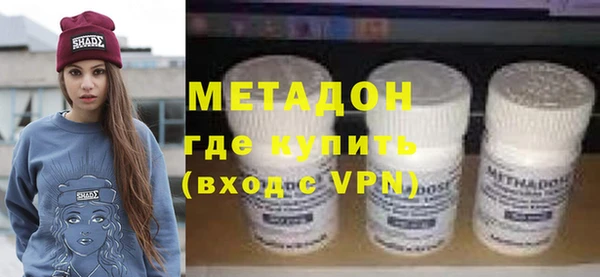 apvp Белоозёрский
