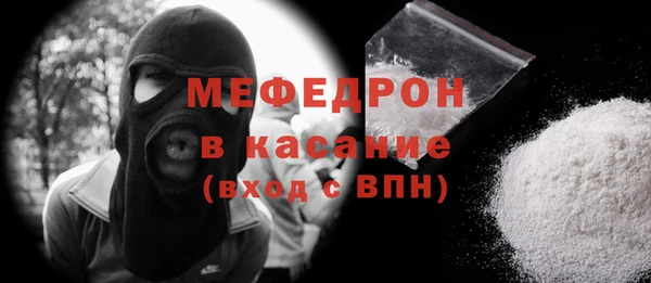 ALPHA PVP Беломорск