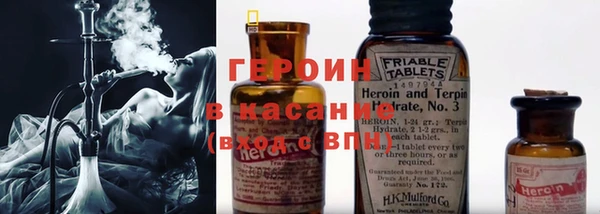 ALPHA PVP Беломорск