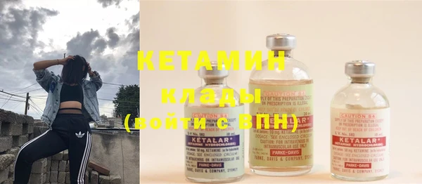 каннабис Белокуриха
