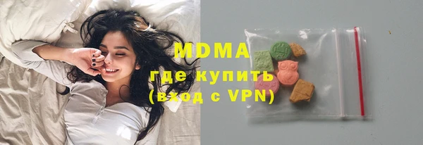 apvp Белоозёрский