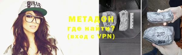 apvp Белоозёрский