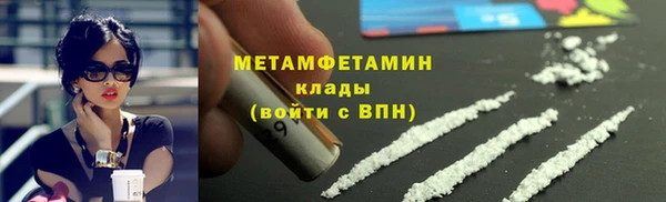 apvp Белоозёрский