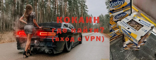 apvp Белоозёрский