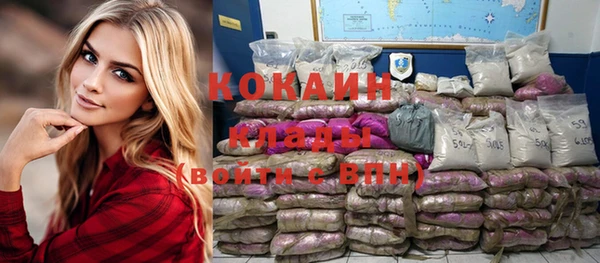 apvp Белоозёрский