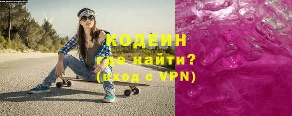 apvp Белоозёрский