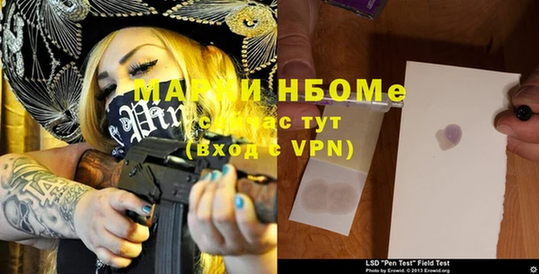 apvp Белоозёрский