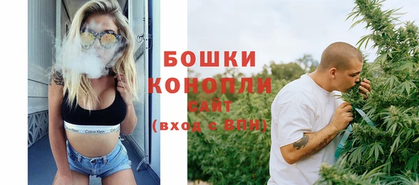 apvp Белоозёрский
