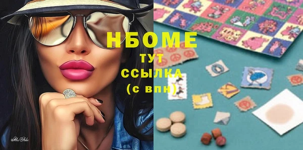 mix Приозерск
