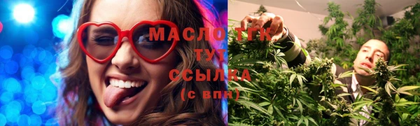 apvp Белоозёрский
