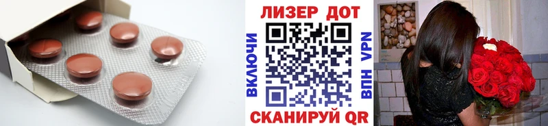 Лсд 25 экстази кислота  ссылка на мегу вход  Новотитаровская 